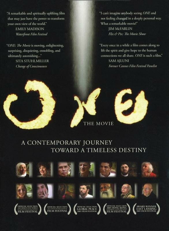 One: The Movie (2005)