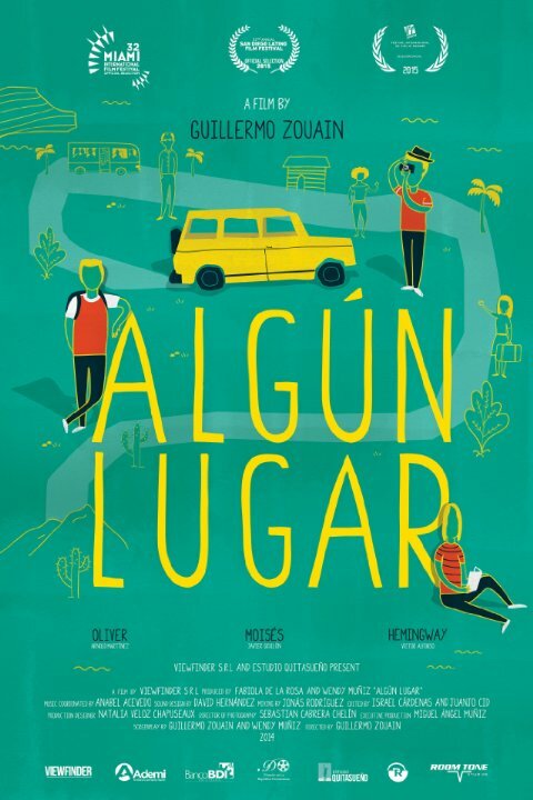 Algún lugar (2015)