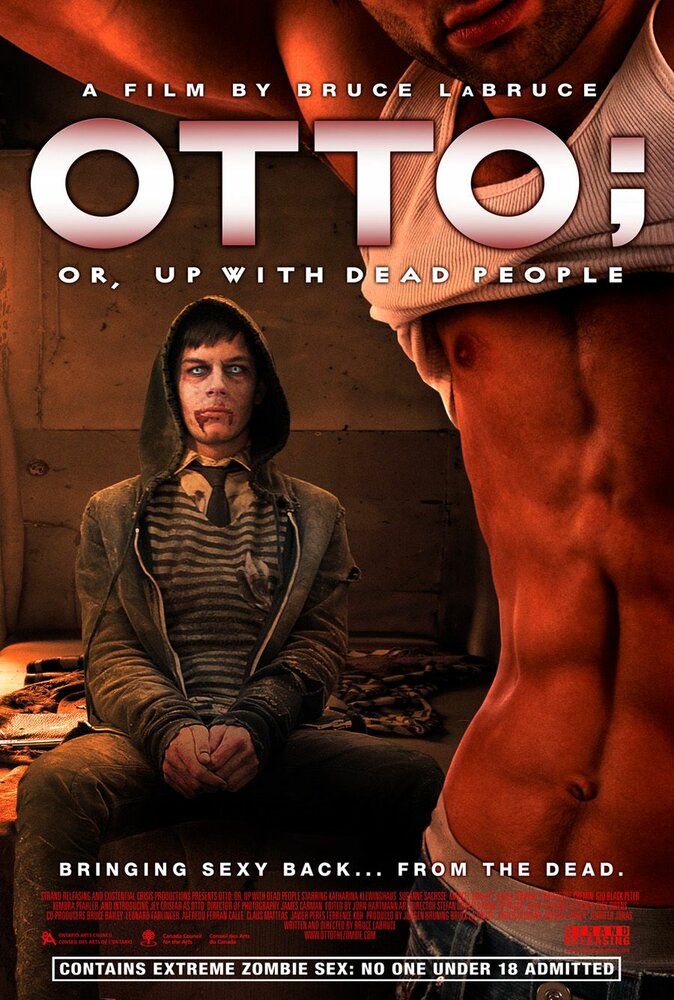 Отто, или в компании мертвецов (2008)