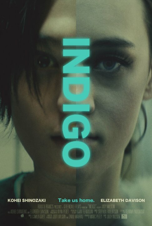 Indigo (2016)