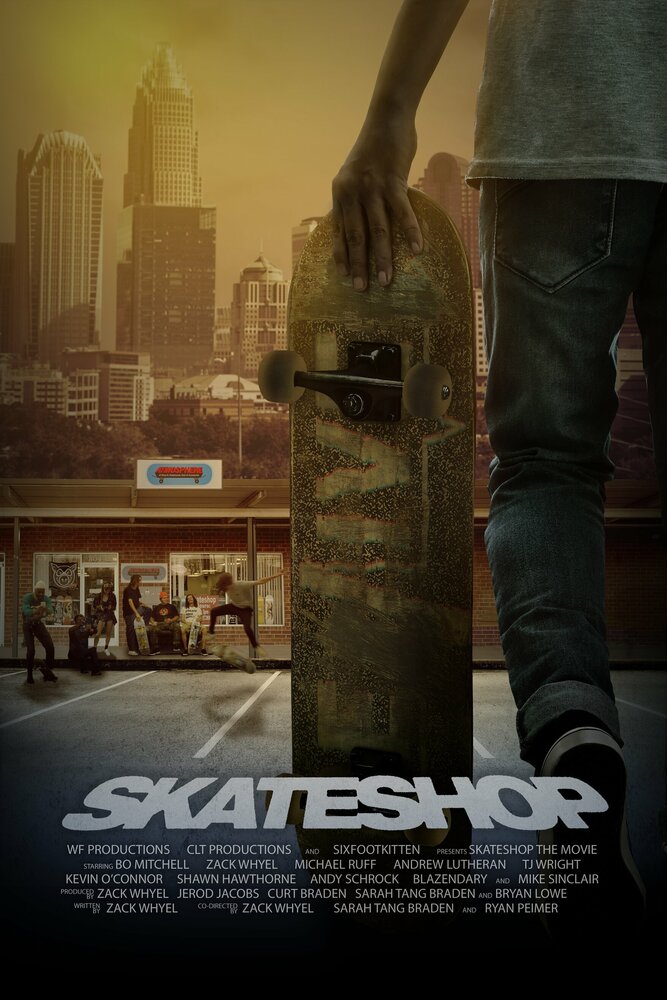 Skateshop (2021)