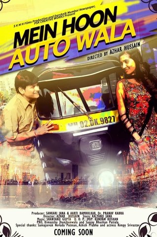 Main Hoon Auto Wala