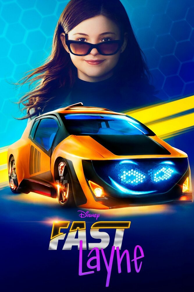 Fast Layne (2019)