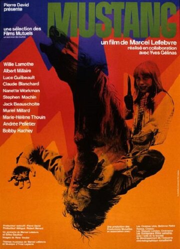 Mustang (1975)