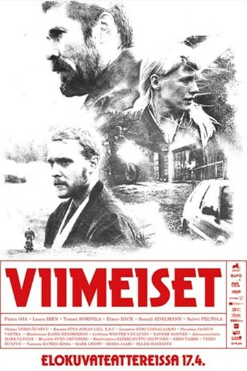 Viimeiset (2020)